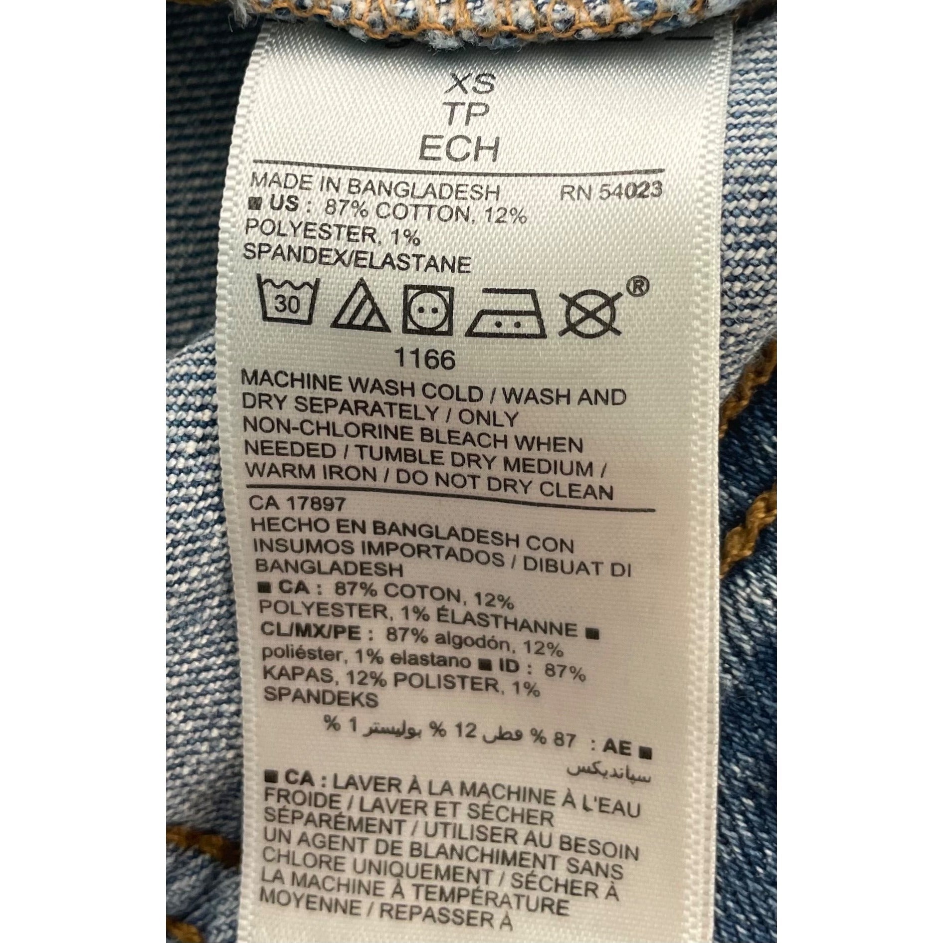 Old Navy Women's Size XS Denim Blue Jean Button-Down Vest