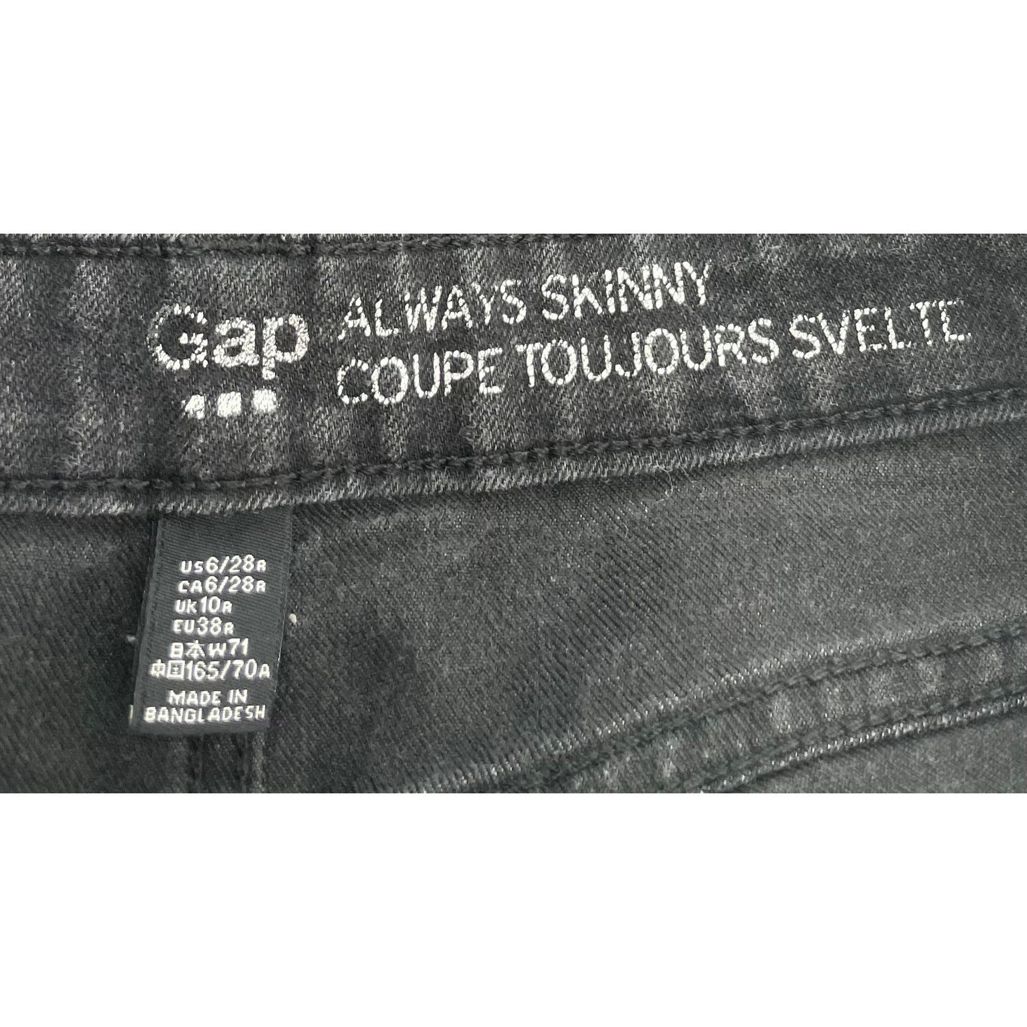 GAP Women's Size 6/28R Always Skinny Black Denim Jean Pants