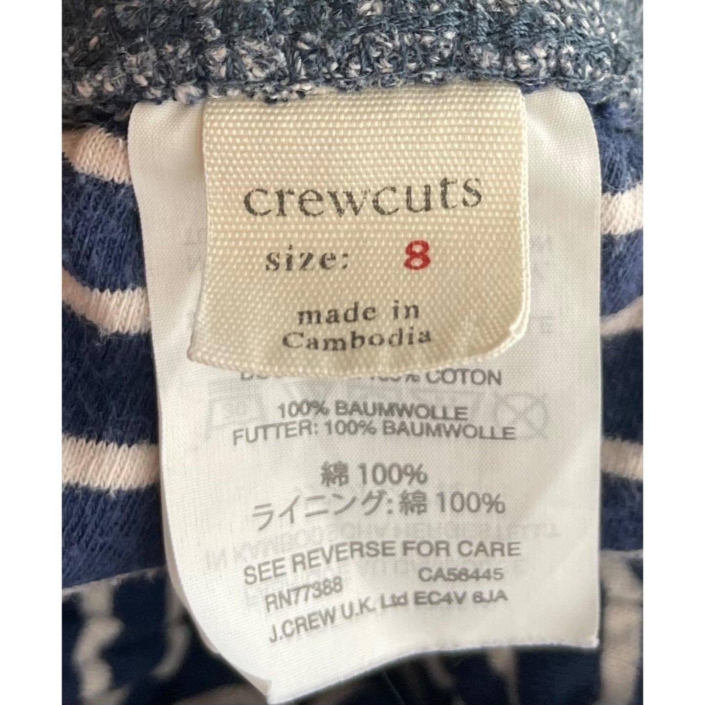 CLEARANCE J. Crew Boy's Crewcuts Size 8 Navy/Grey Sweat Pants